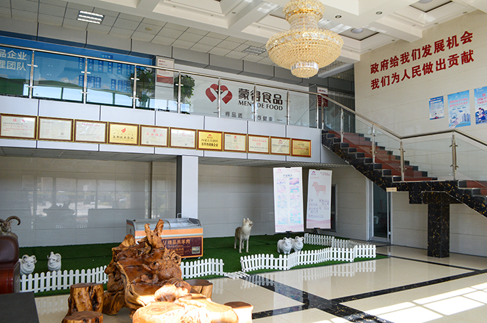 辦公環(huán)境