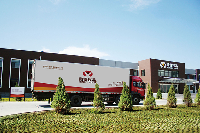 企業(yè)環(huán)境