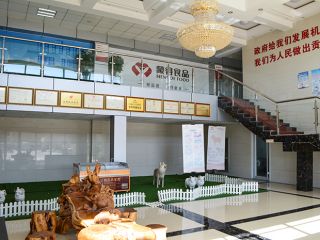 辦公環(huán)境