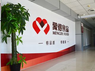 辦公環(huán)境
