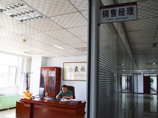 辦公環(huán)境