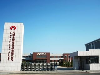 企業(yè)環(huán)境