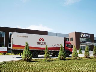 企業(yè)環(huán)境