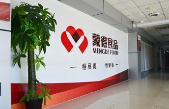 辦公環(huán)境