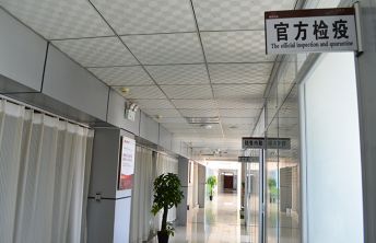辦公環(huán)境