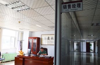 辦公環(huán)境