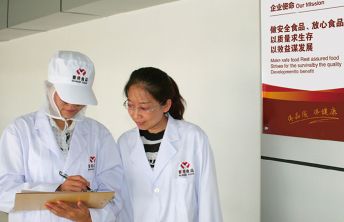 辦公環(huán)境