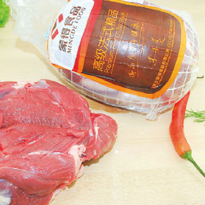 羔羊后腿網(wǎng)肉