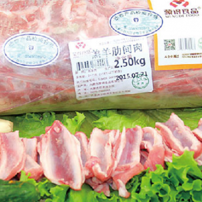 羔羊肋間肉