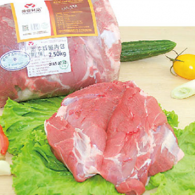 羔羊無骨后腿肉