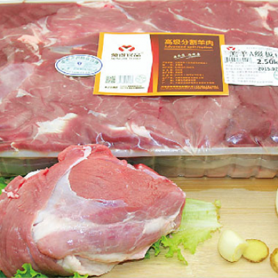 羔羊A級板肉