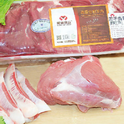 羔羊高鈣肉磚