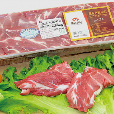羔羊上腦肉磚
