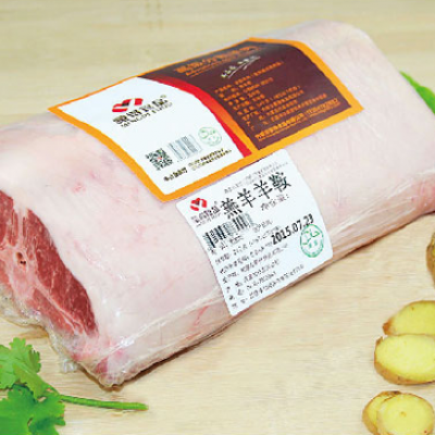 單體背子