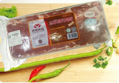羔羊高鈣肉磚