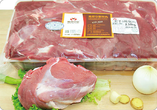 羔羊A級板肉
