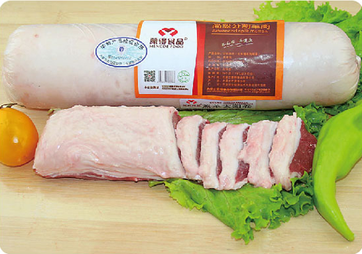 羔羊太陽(yáng)卷