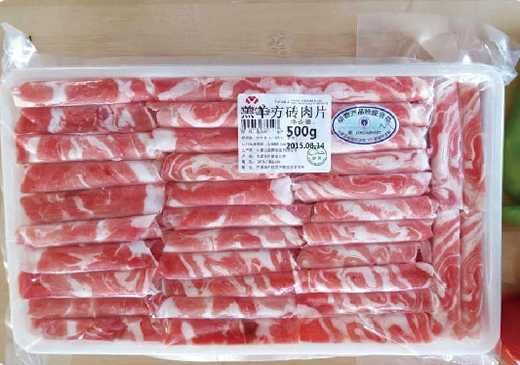 羔羊方磚肉片