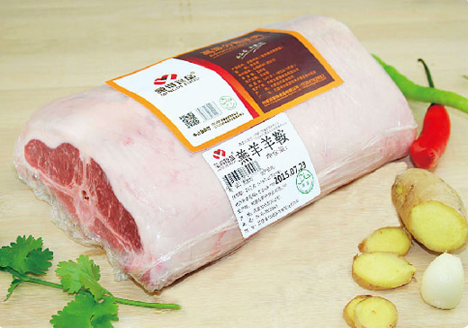 單體背子